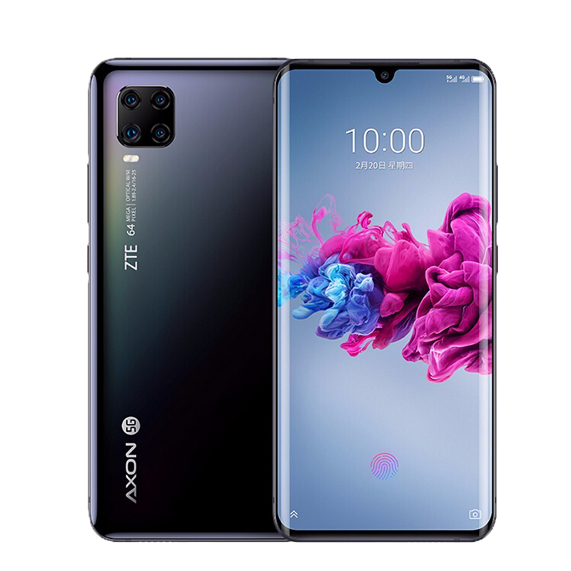 中兴 轻薄拍照手机