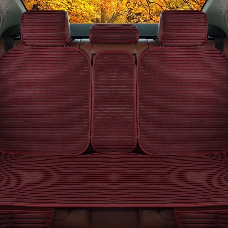 牧宝 负离子汽车座垫