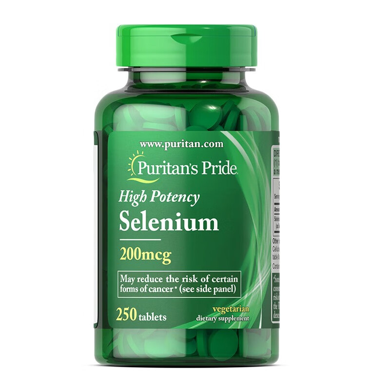 普丽普莱 高含量 硒片