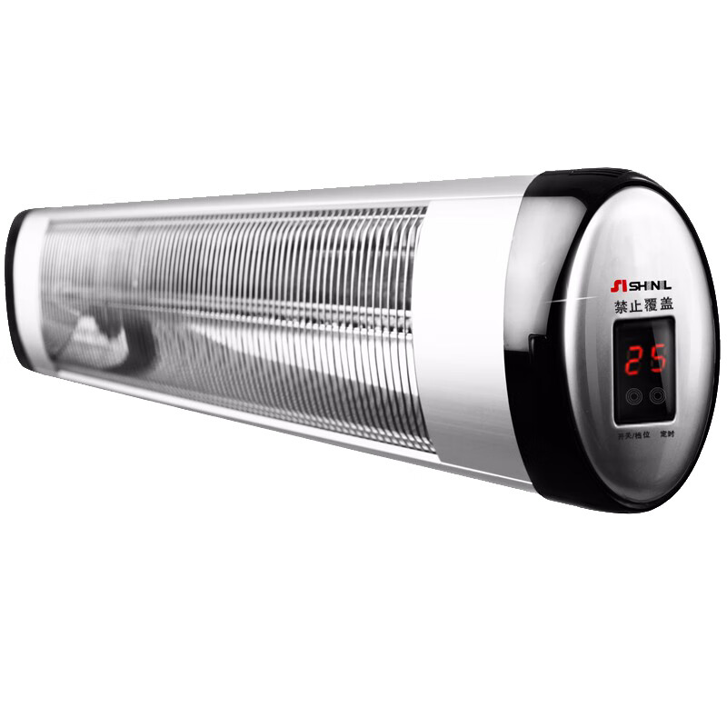 信一 立式 取暖器