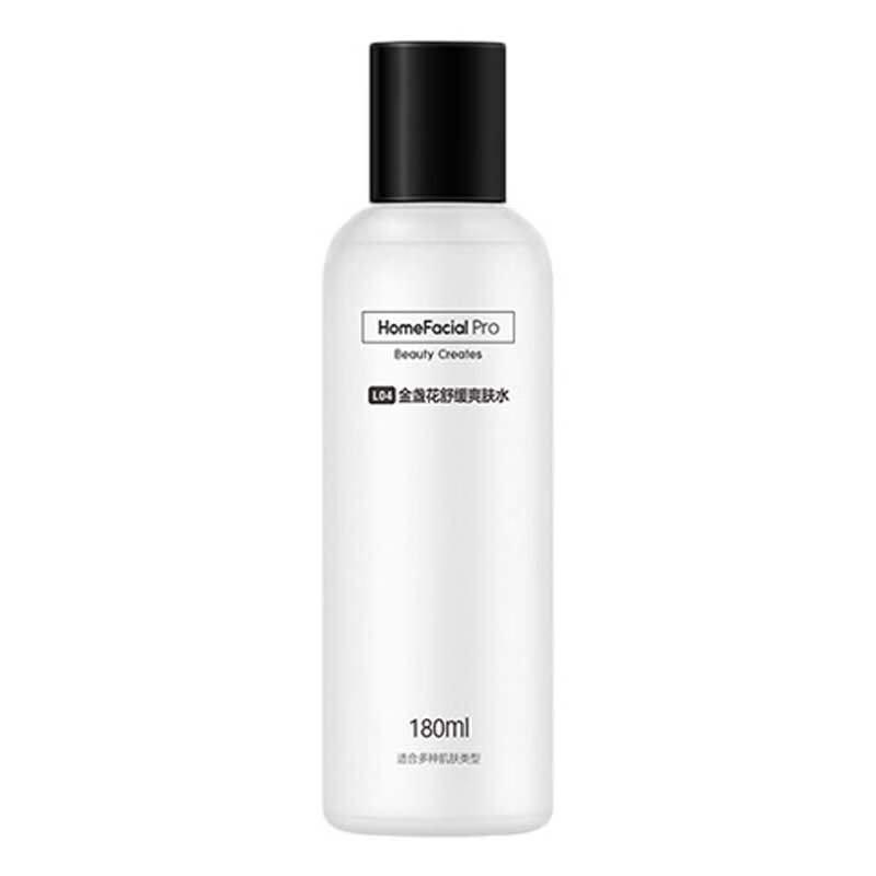 HFP 金盏花爽肤水