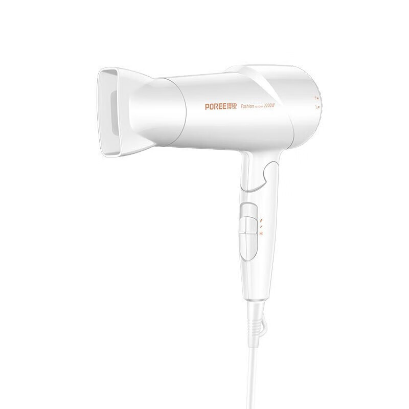 飞科旅行可折叠便携电吹风