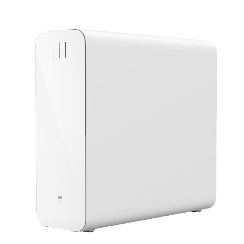 小米 真双出水净水机