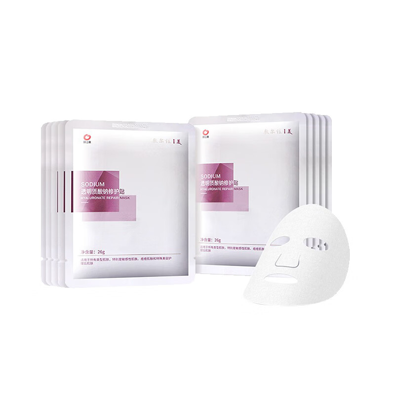 敷尔佳 透明质酸钠补水面膜