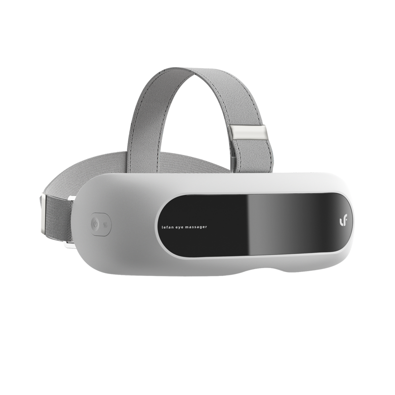 小米有品 深度舒缓眼部按摩器