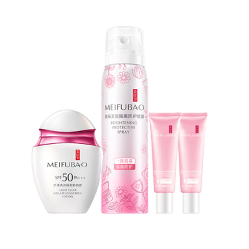 美肤宝 防水防汗隔离防晒霜