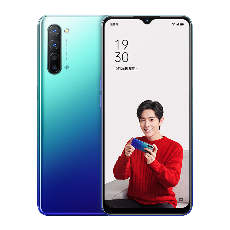 OPPO 防抖AI智能手机
