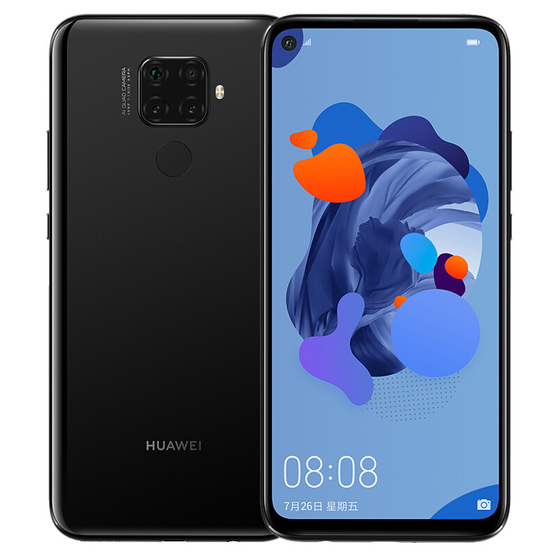 华为 精密镀膜工艺 手机