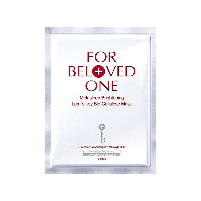 宠爱之名 提亮肤色 面膜