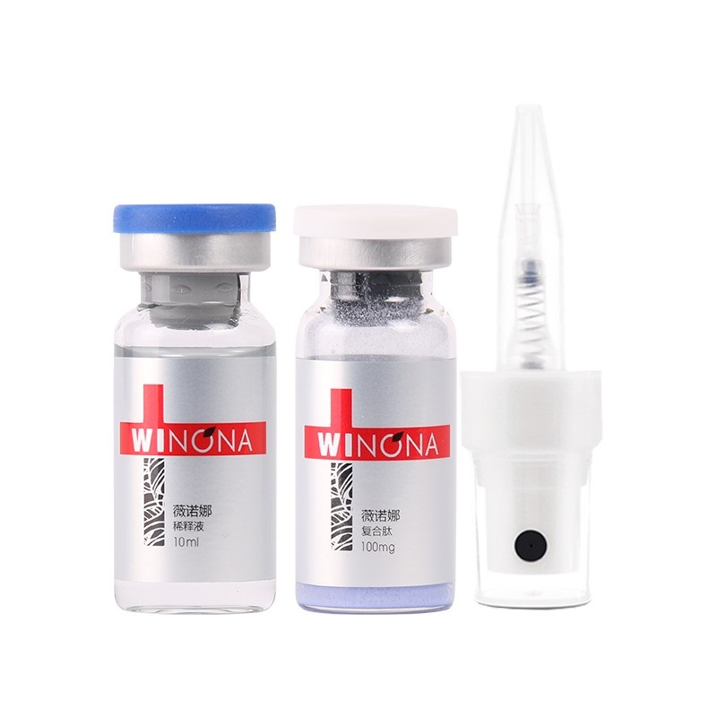 薇诺娜 多效修护 精华