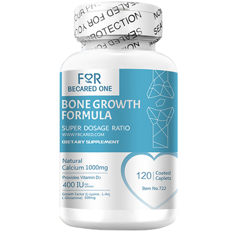 FBO 青少年 营养钙片