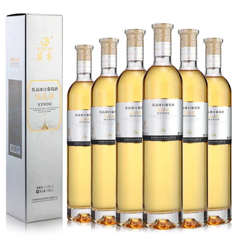 莫高 陈酿多年葡萄酒