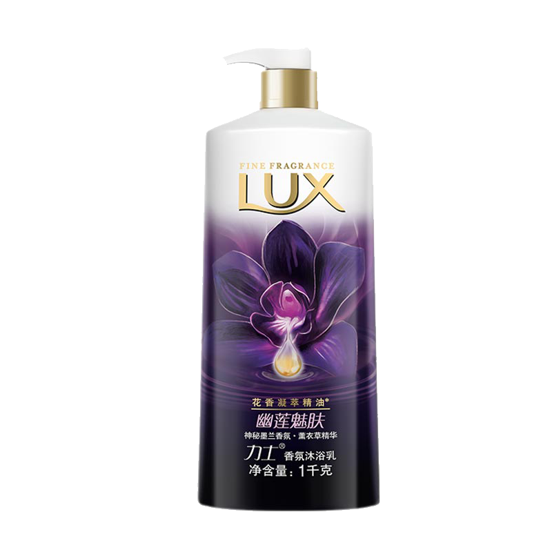 力士 精油香氛沐浴露
