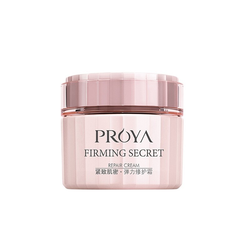 珀莱雅 紧致肌密修护面霜