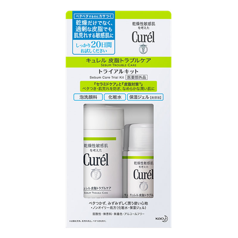 珂润 控油保湿 洁面