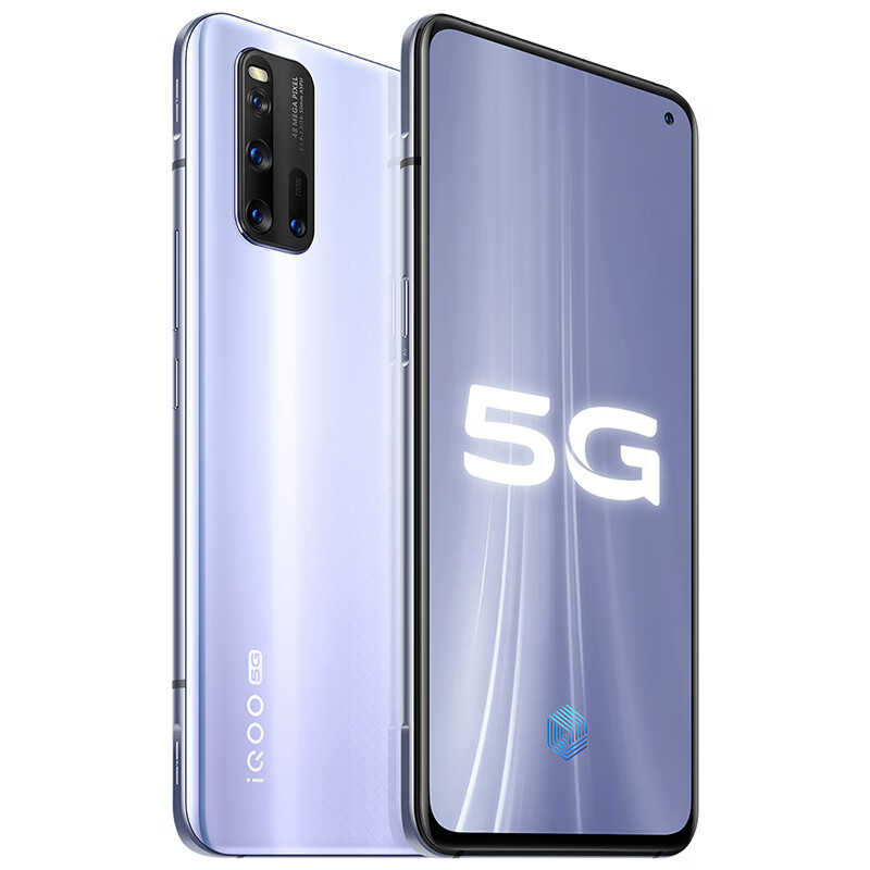 iQOO 55W超快闪充手机