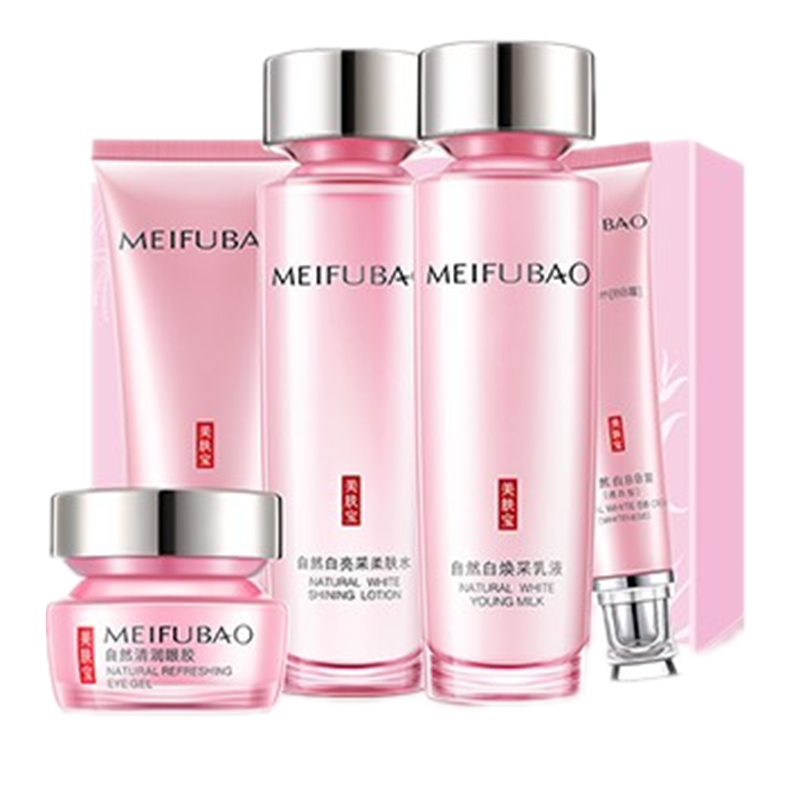 美肤宝 保湿护肤套装