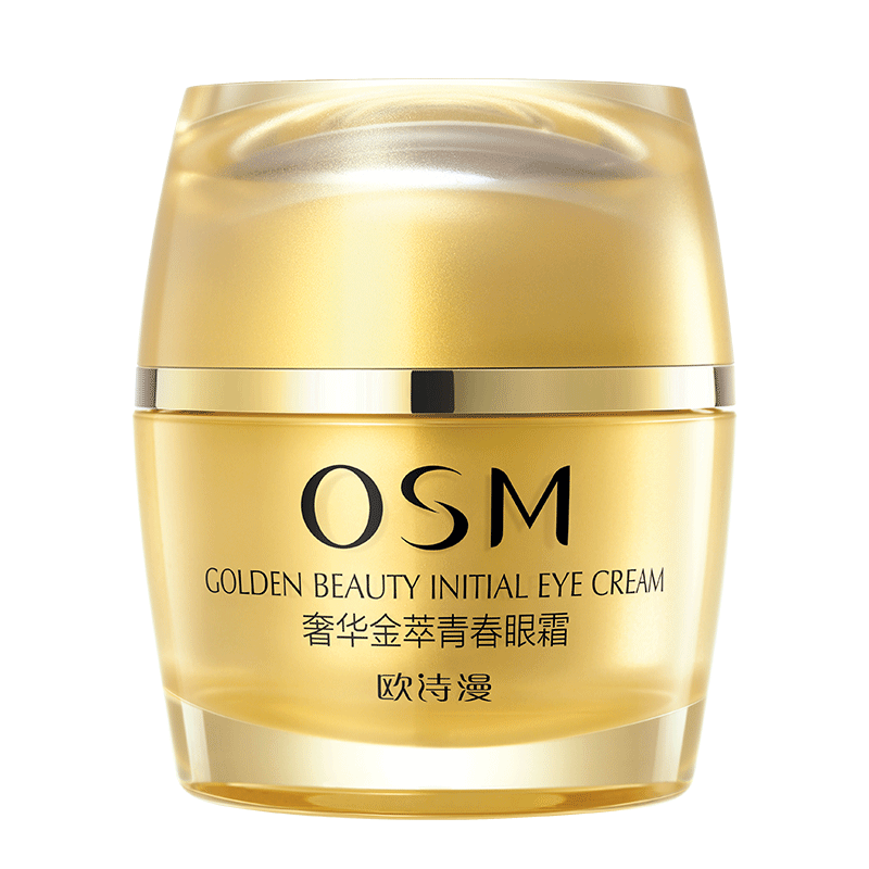 欧诗漫 提拉紧致 眼霜