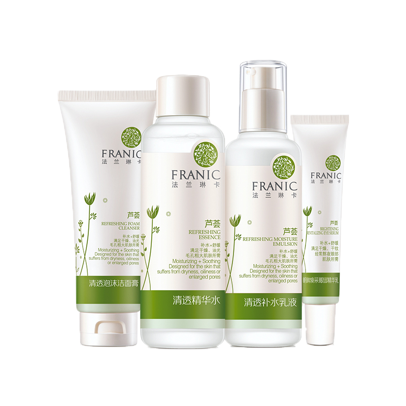 法兰琳卡 芦荟清透补水礼盒