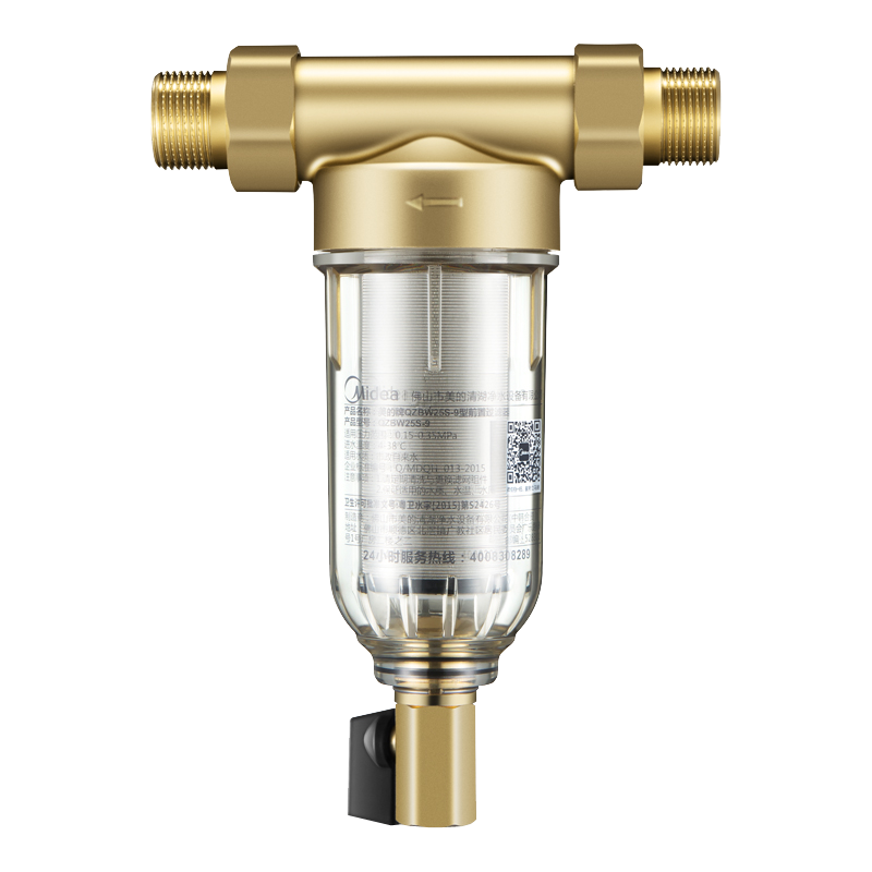 美的直接冲洗前置净水器