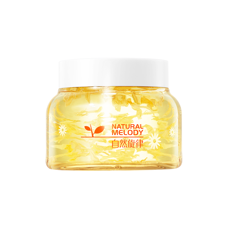 自然旋律 金盏花免洗面膜