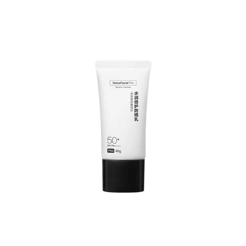 HFP 二合一清爽不油腻防晒乳