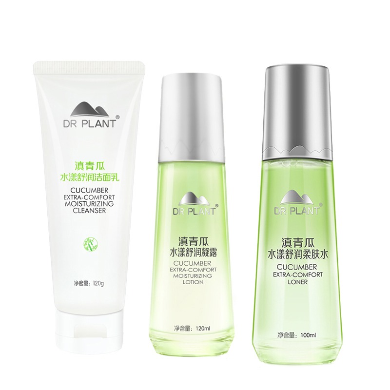 植物医生 青瓜精华护肤套装