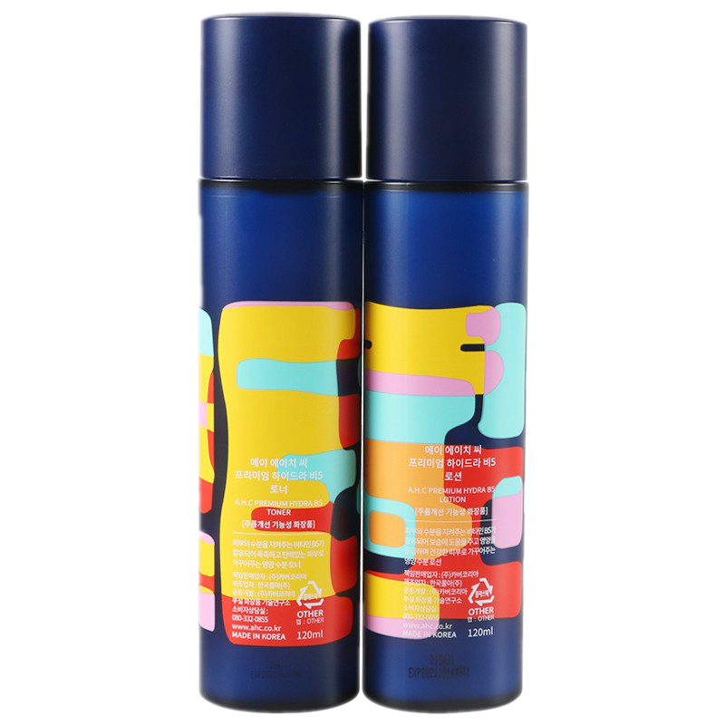 AHC B5高保湿水乳套装