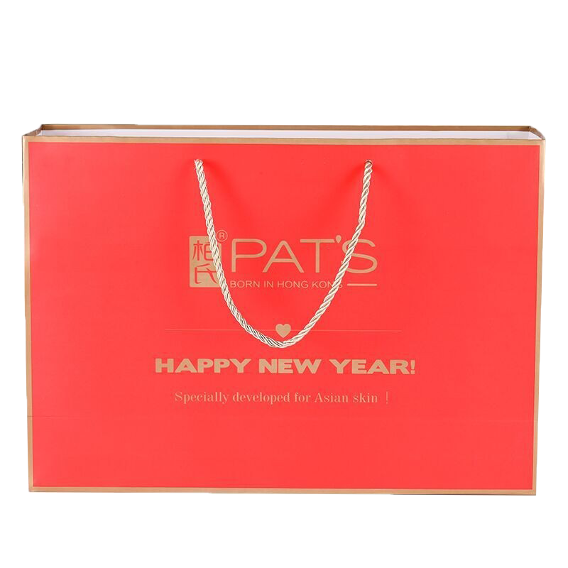 柏氏 补水保湿护肤套装