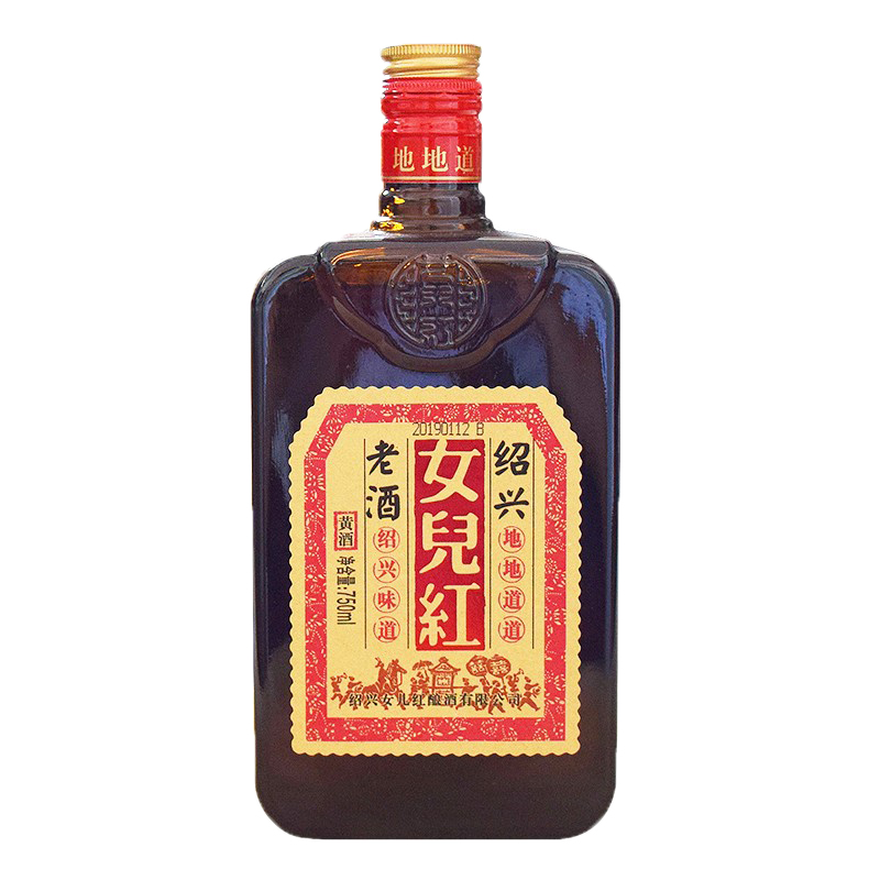 女儿红 绍兴花雕糯米黄酒