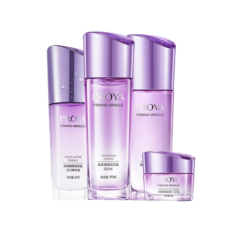 珀莱雅 弹嫩紧致 护肤套盒