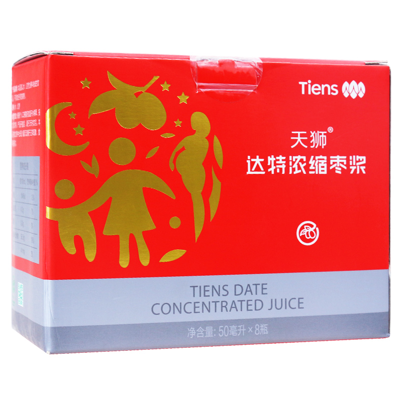 天狮 浓缩 枣浆口服液
