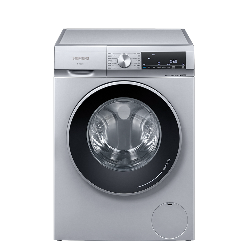 西门子 洗烘一体滚筒洗衣机
