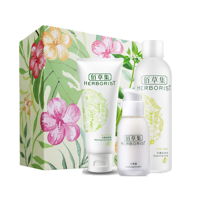 佰草集 水油平衡保湿 护肤礼盒