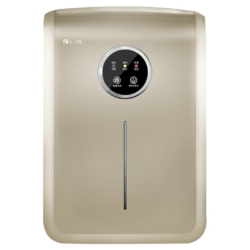 格力 即滤即饮净水器