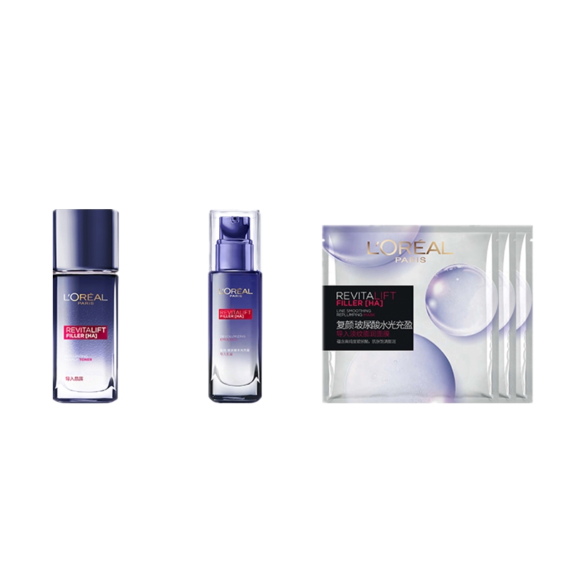 欧莱雅 玻尿酸补水保湿套装