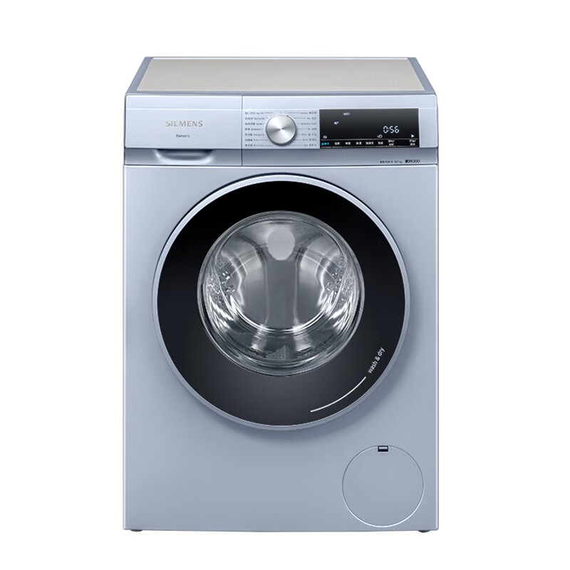 西门子洗烘一体洗衣机