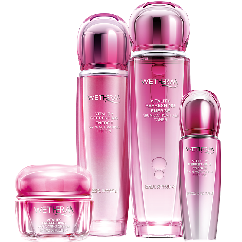 温碧泉 元气活肌护肤套装