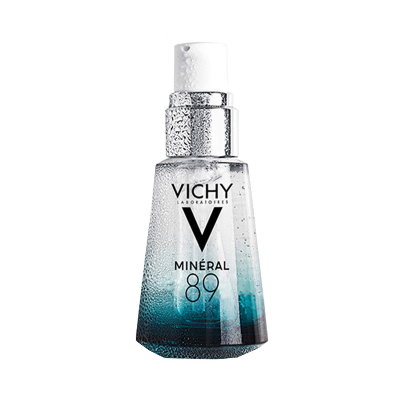 薇姿 补水保湿面部精华液