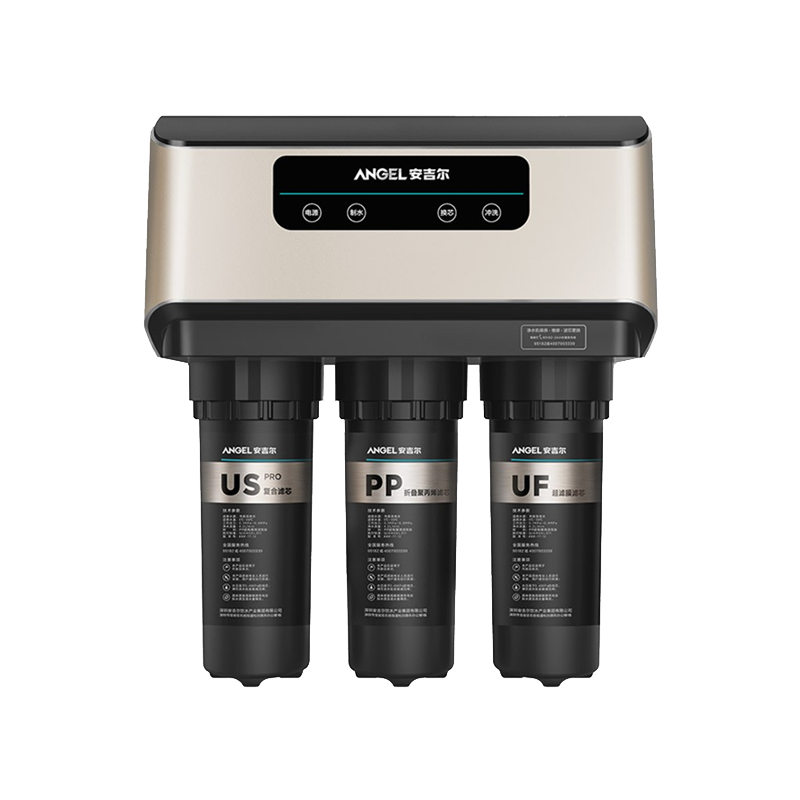 安吉尔 除水垢直饮 净水器