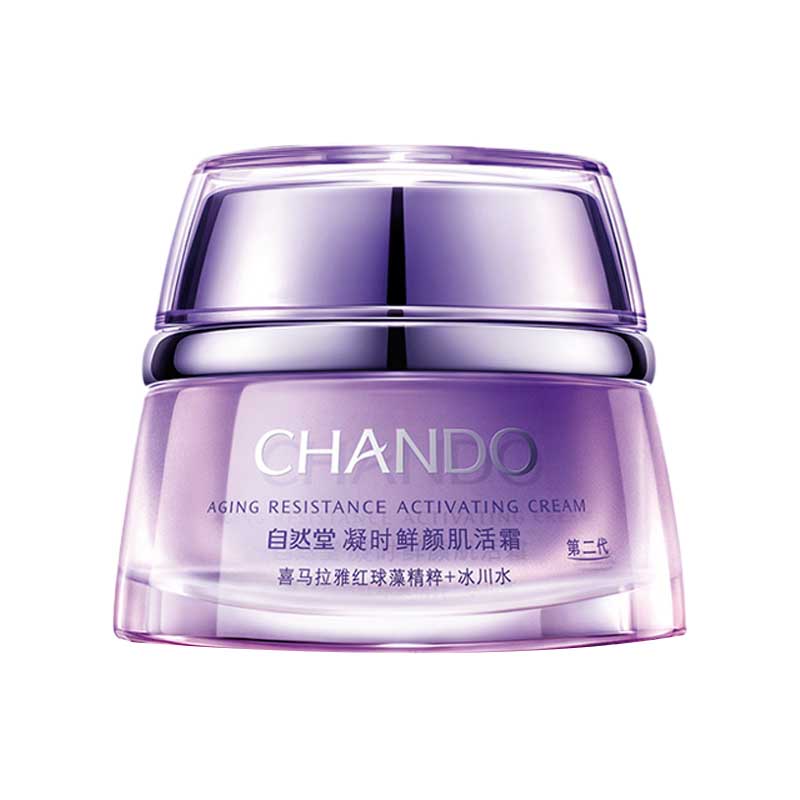 自然堂 舒缓紧绷感面霜