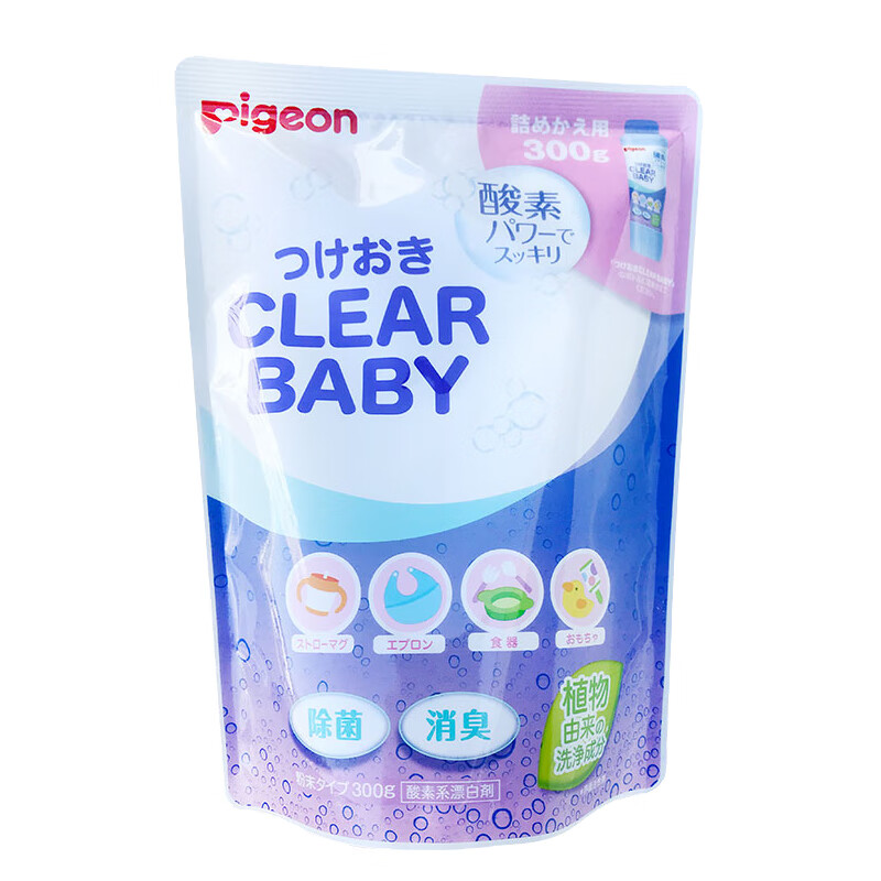 贝亲 强力去污奶瓶清洗剂