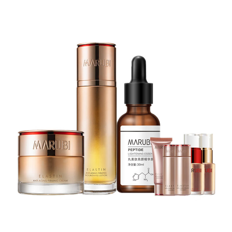 丸美 弹力蛋白 护肤套装