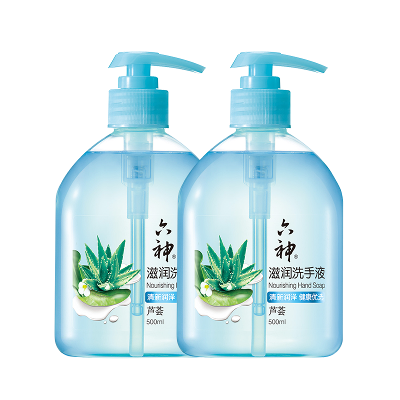 六神 滋润芦荟洗手液