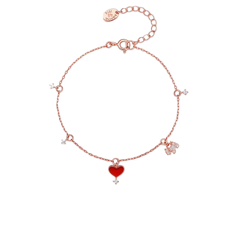 瑷嘉莎小狗爱心多吊坠手链