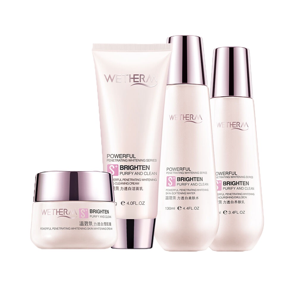 温碧泉 烟酰胺美白护肤套装