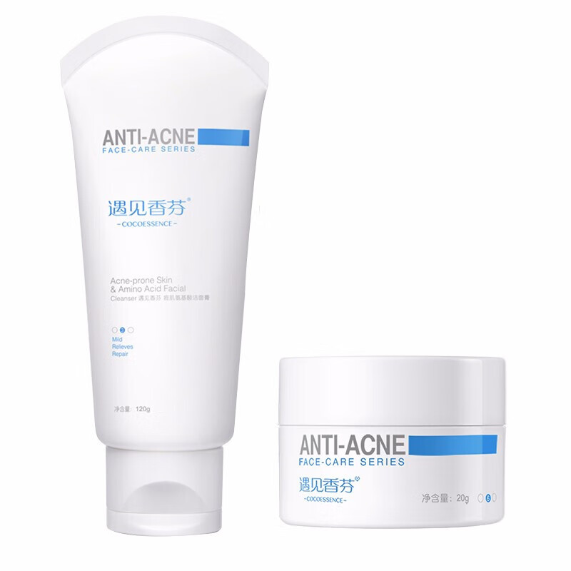 遇见香芬 控油祛痘 洁面乳