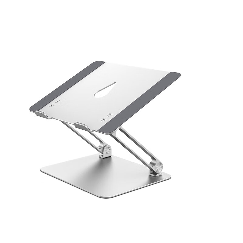 HAILE 折叠 笔记本支架