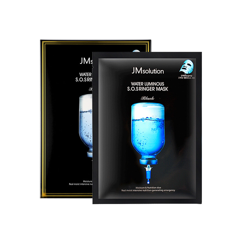 肌司研 高保湿配方面膜