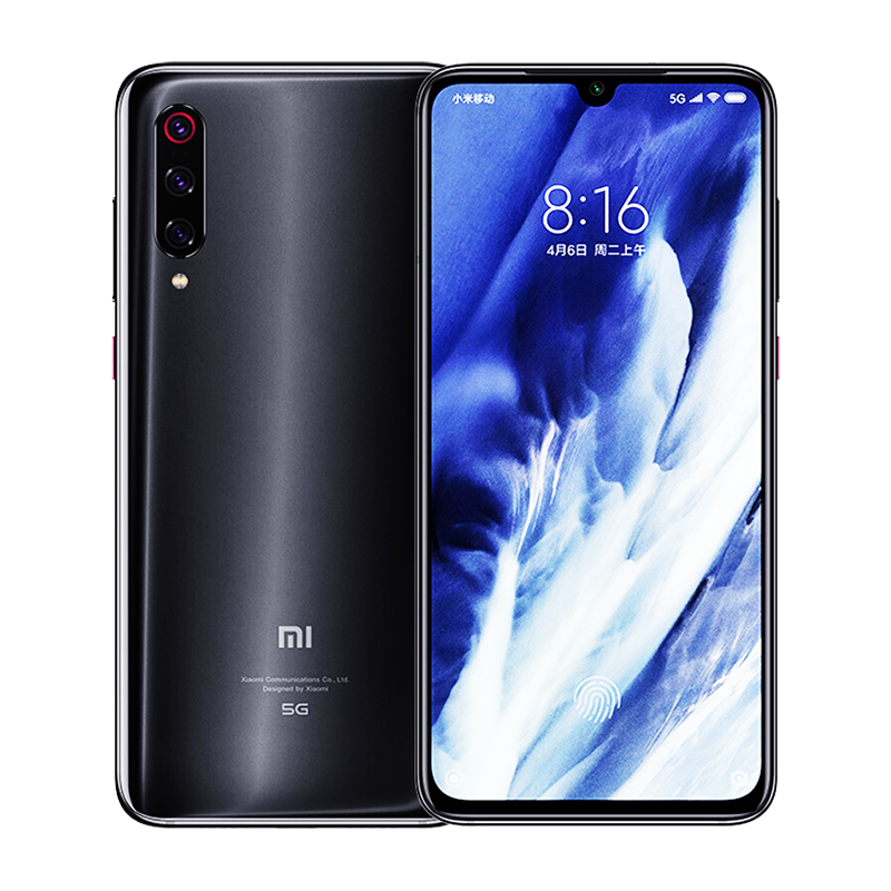 小米 大内存长续航手机